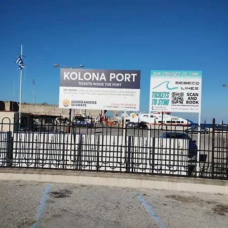 Grand Master Appartement